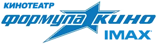 «Формула кино»